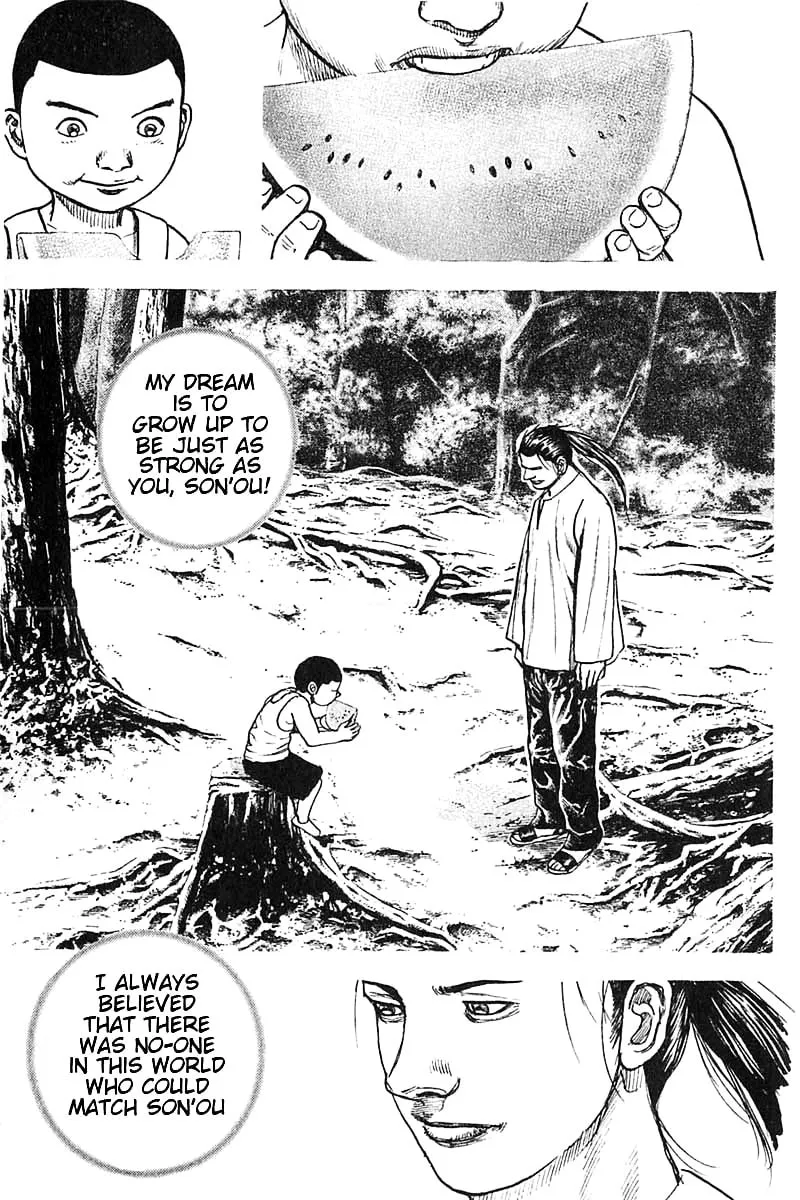 Read TOUGH chapter 338 image 18 on Lezhin