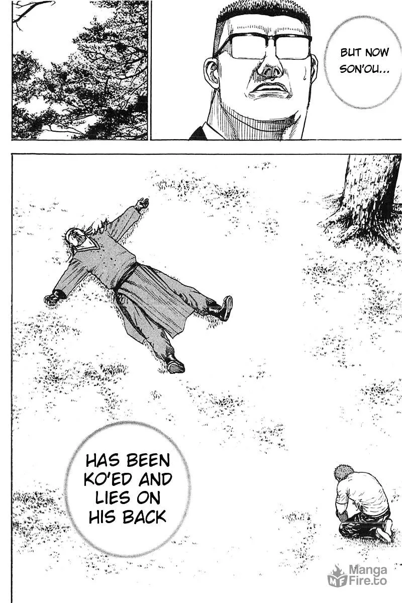 Read TOUGH chapter 338 image 19 on Lezhin