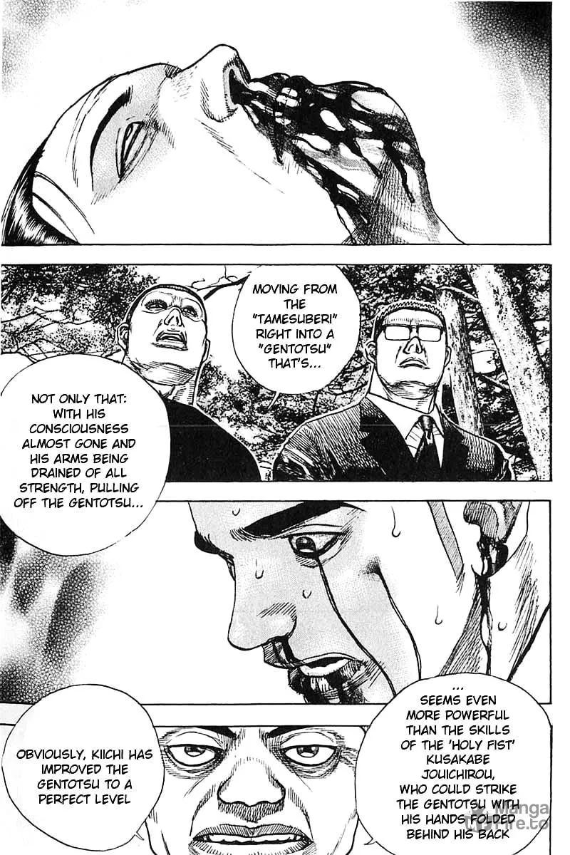 Read TOUGH chapter 338 image 20 on Lezhin
