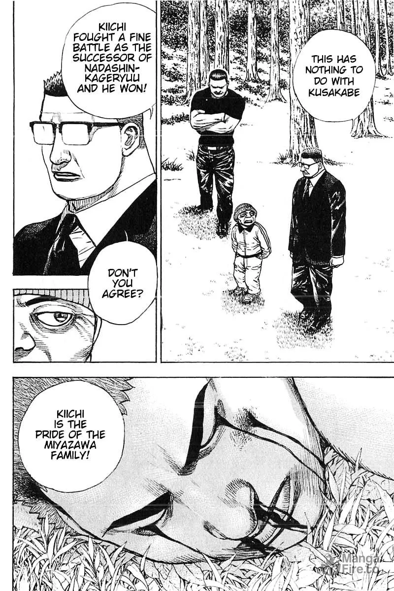 Read TOUGH chapter 338 image 23 on Lezhin
