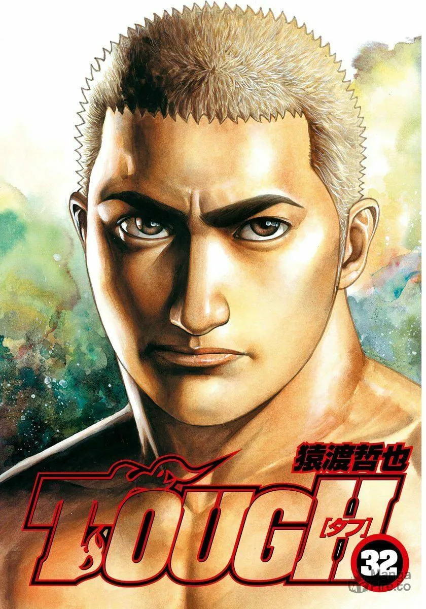 Read TOUGH chapter 338 image 5 on Lezhin