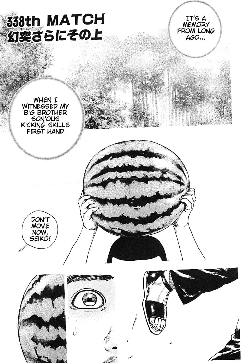 Read TOUGH chapter 338 image 7 on Lezhin