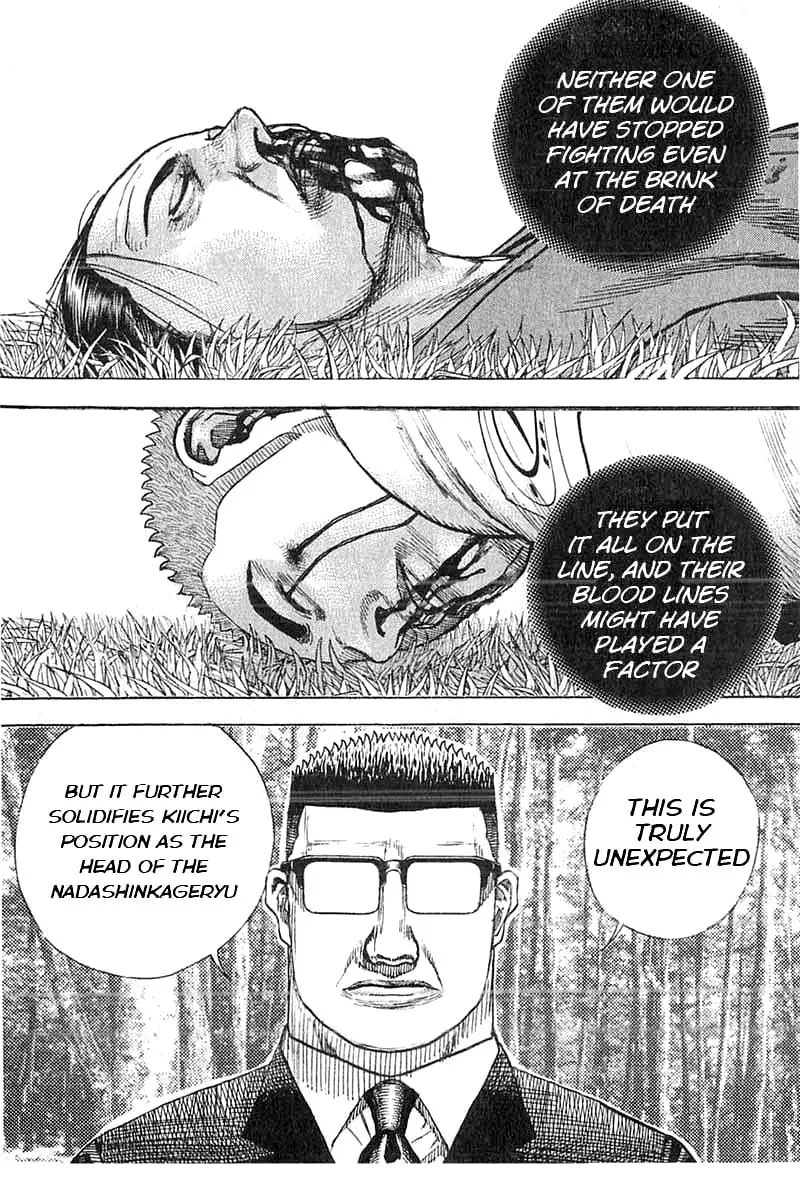 Read TOUGH chapter 339 image 1 on Lezhin