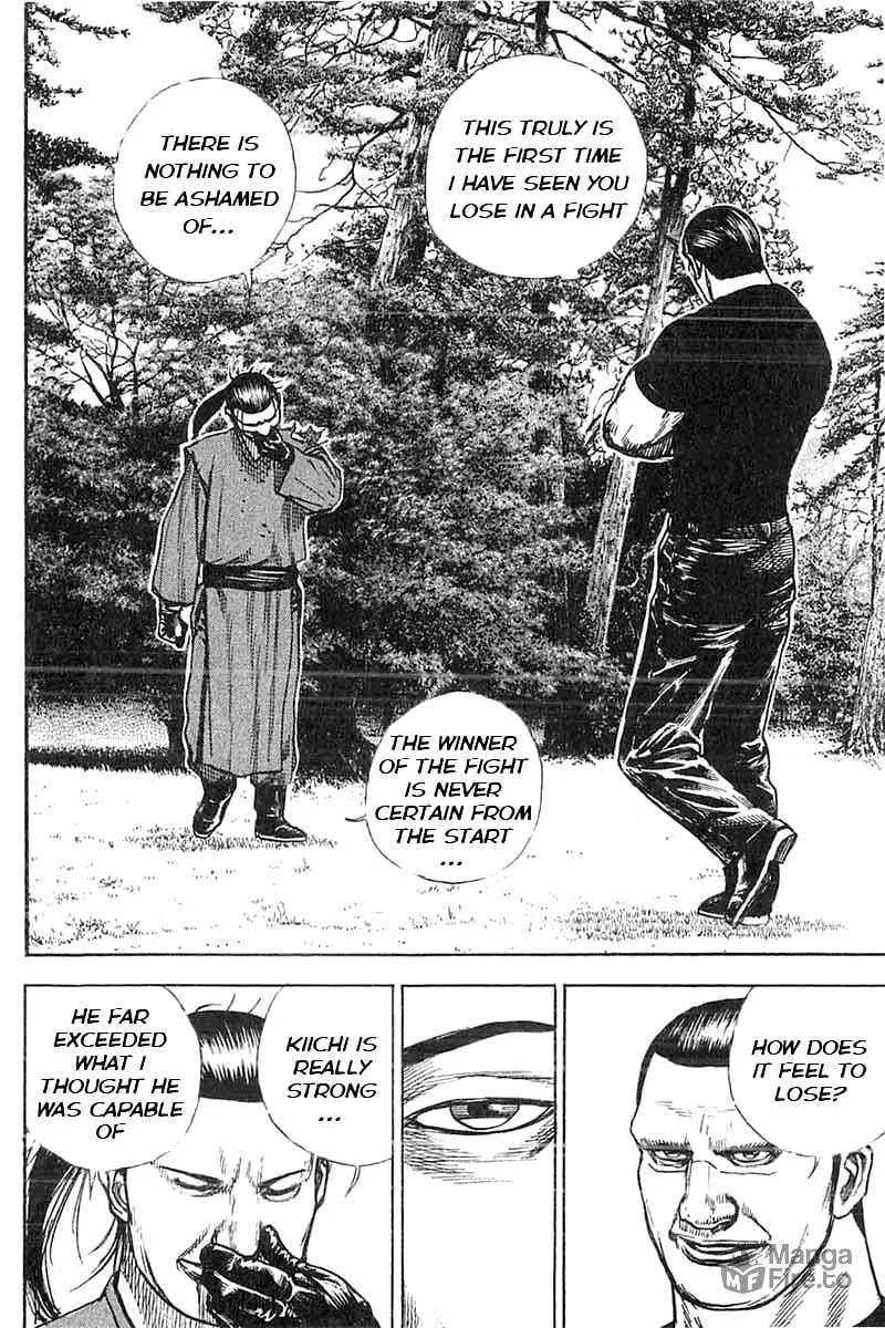 Read TOUGH chapter 339 image 11 on Lezhin