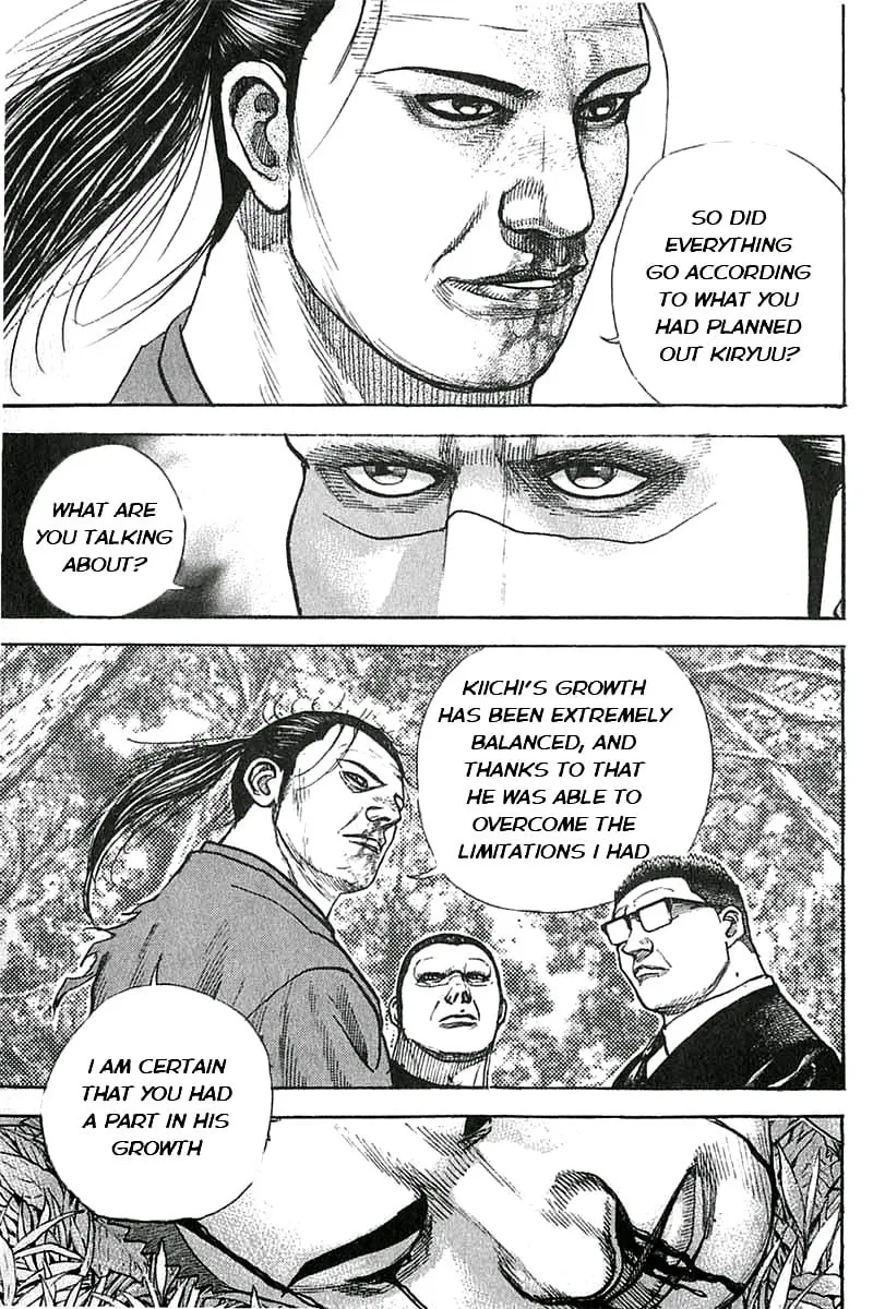 Read TOUGH chapter 339 image 12 on Lezhin