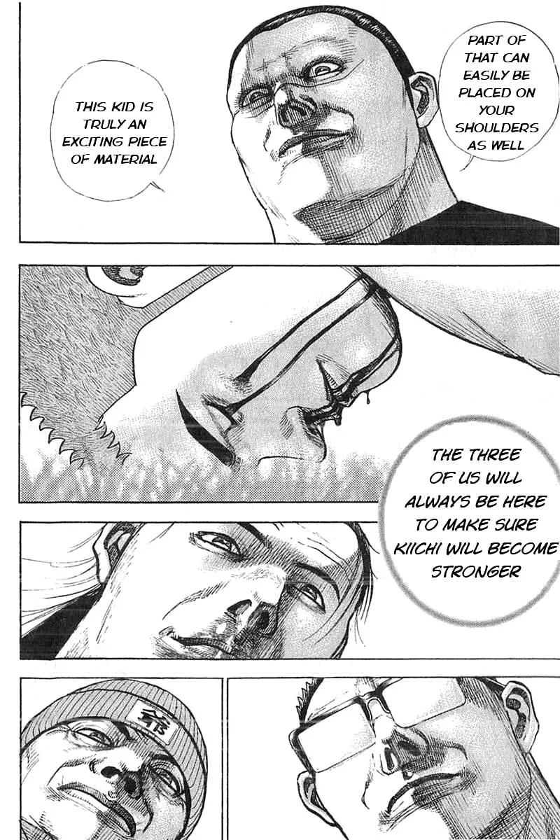 Read TOUGH chapter 339 image 13 on Lezhin