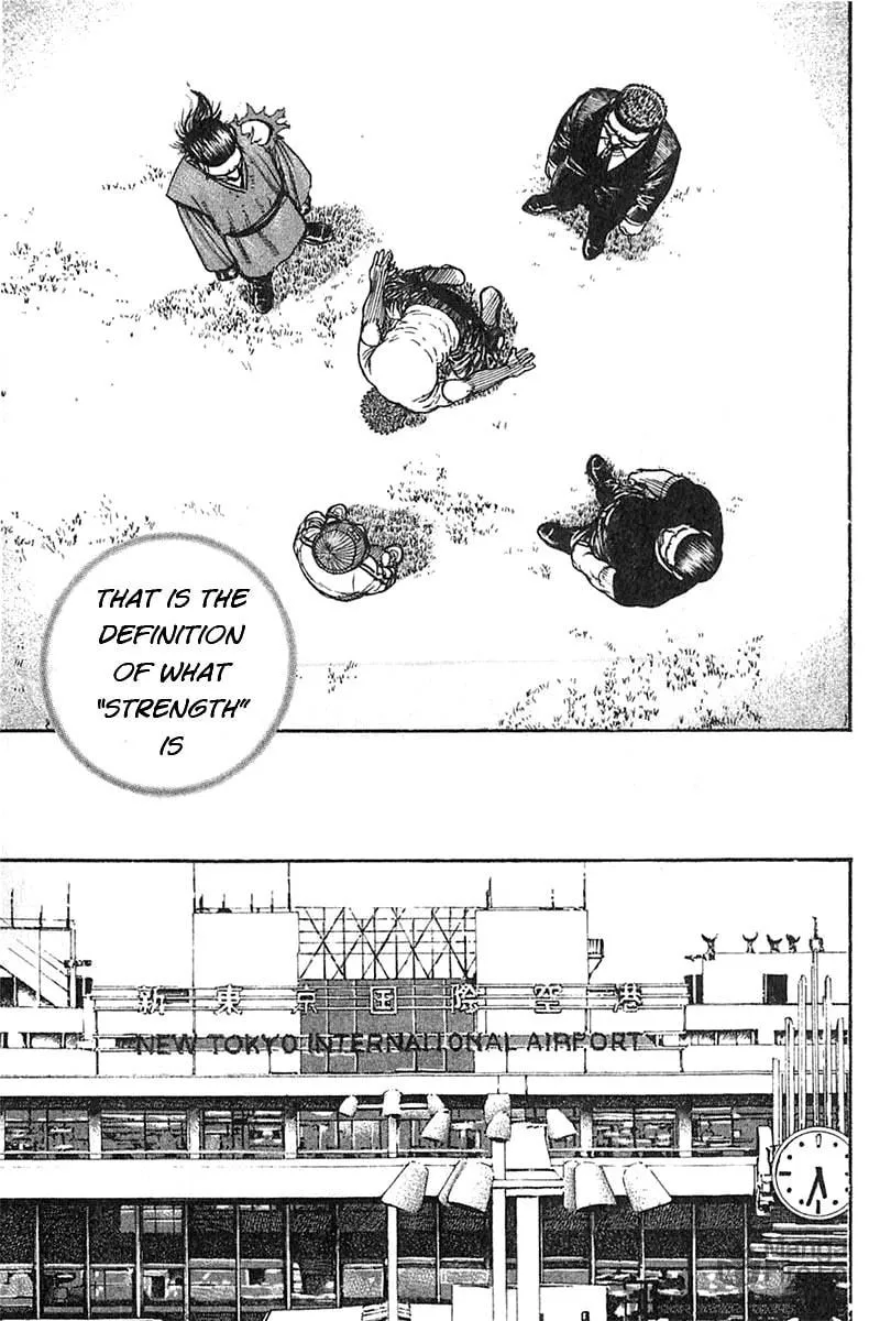 Read TOUGH chapter 339 image 14 on Lezhin