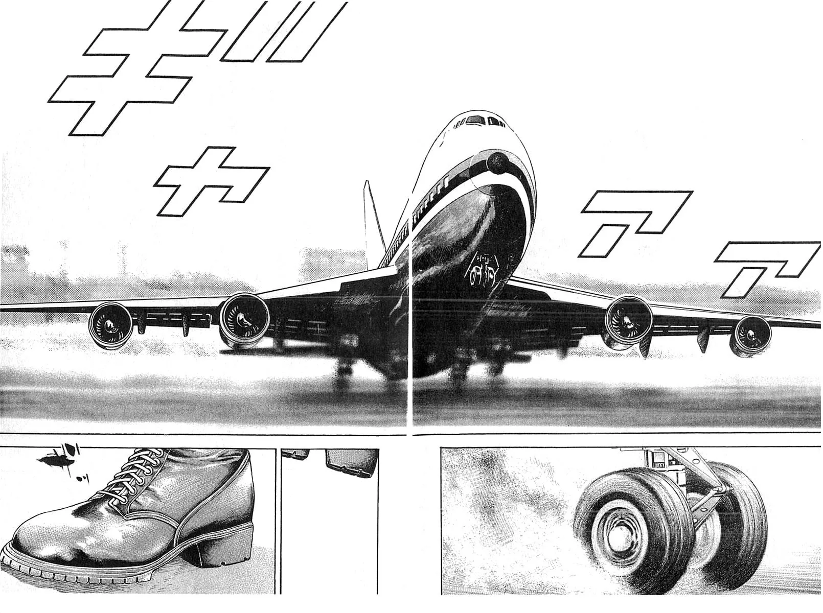 Read TOUGH chapter 339 image 15 on Lezhin