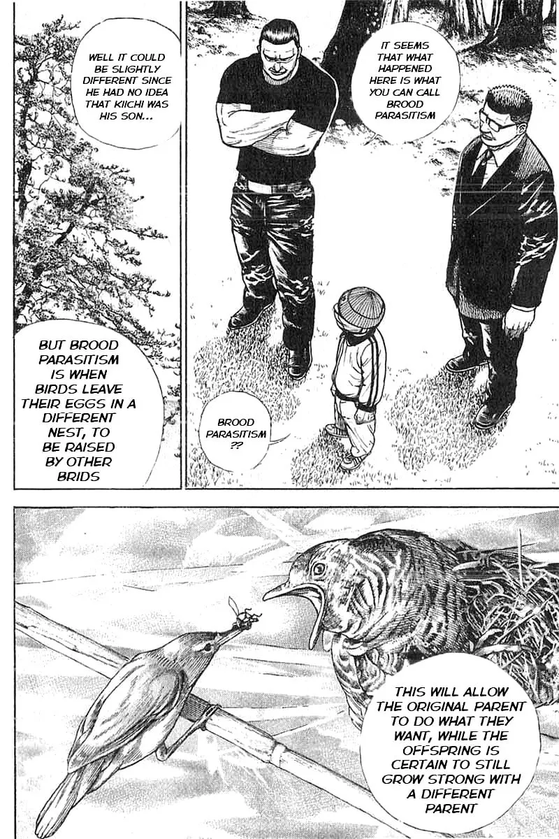 Read TOUGH chapter 339 image 3 on Lezhin