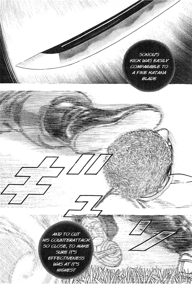 Read TOUGH chapter 339 image 6 on Lezhin