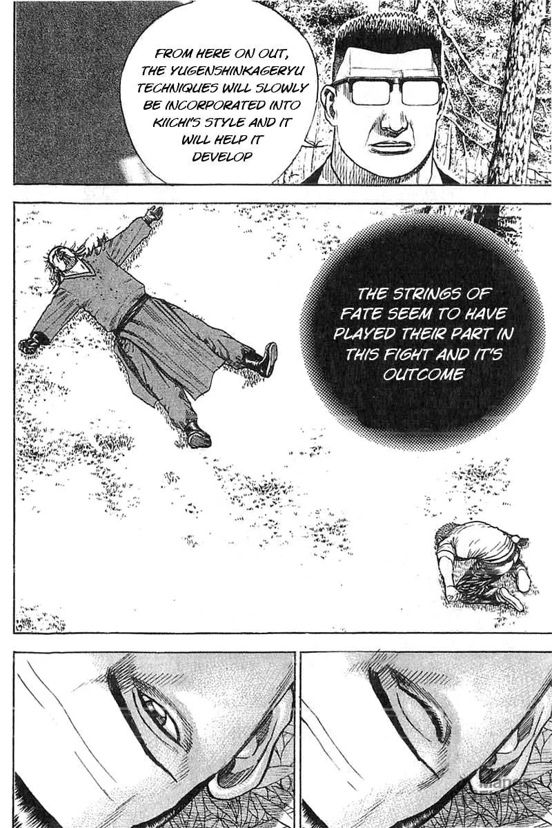 Read TOUGH chapter 339 image 9 on Lezhin