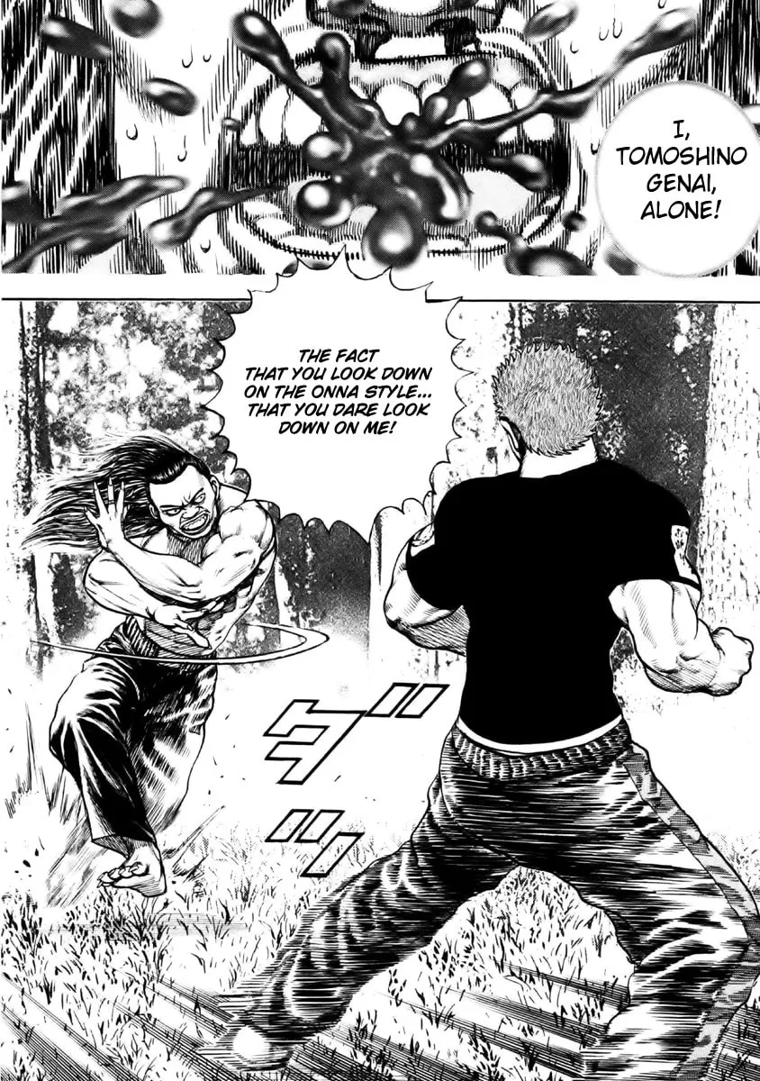 Read TOUGH chapter 34 image 12 on Lezhin