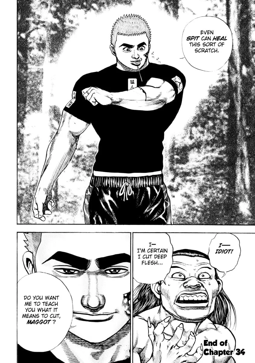 Read TOUGH chapter 34 image 16 on Lezhin