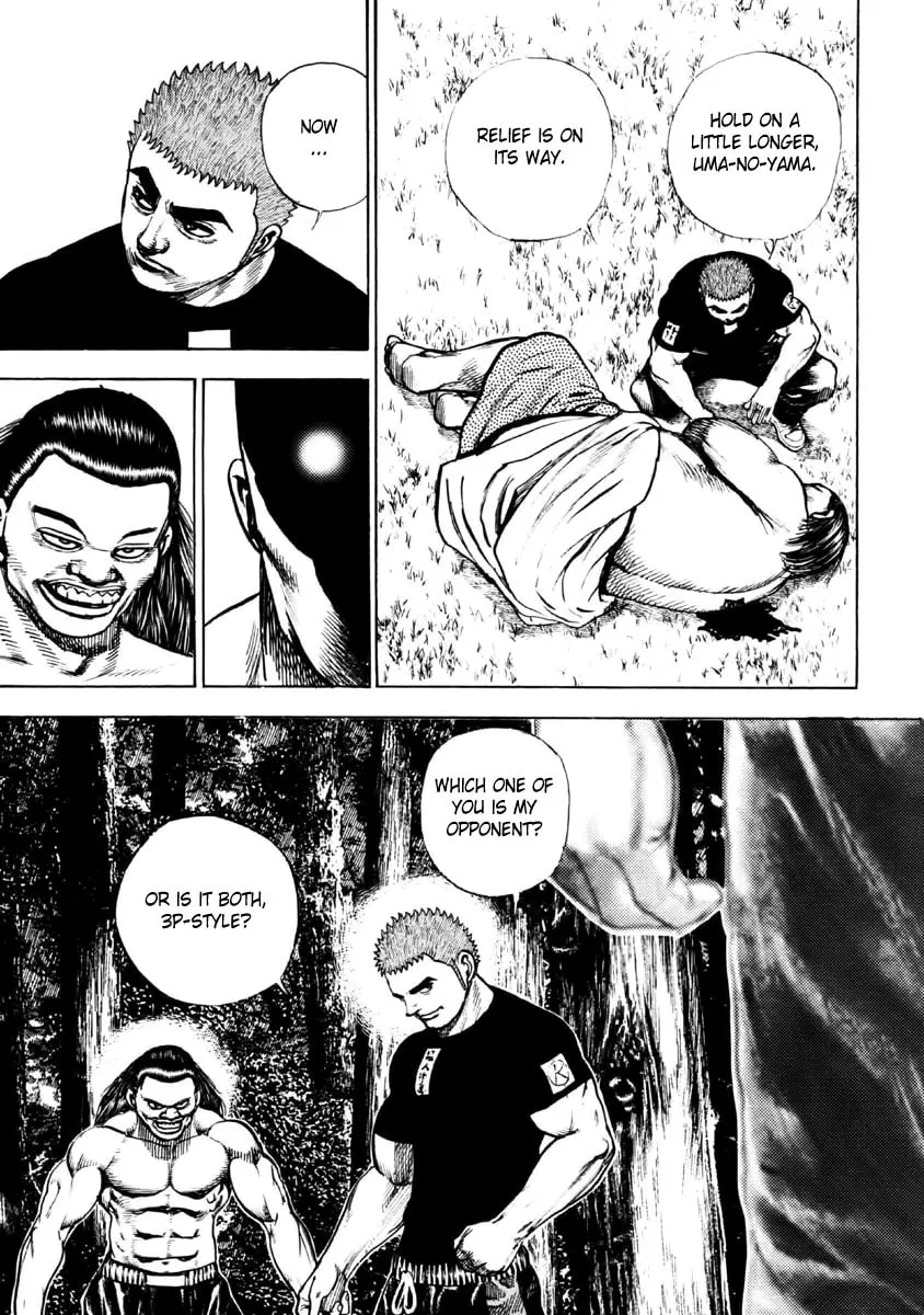 Read TOUGH chapter 34 image 3 on Lezhin