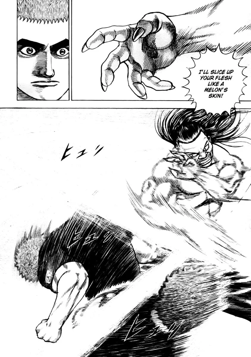 Read TOUGH chapter 34 image 6 on Lezhin