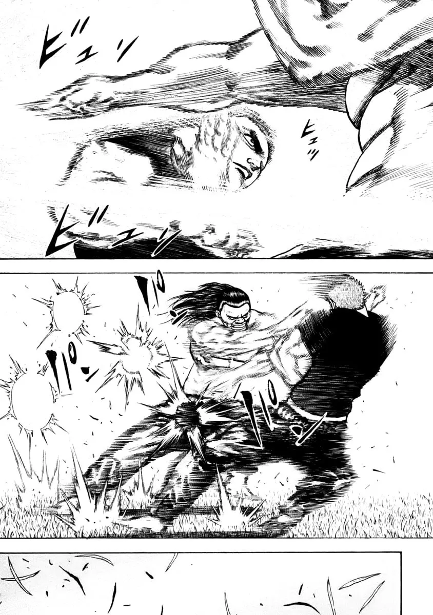 Read TOUGH chapter 34 image 7 on Lezhin