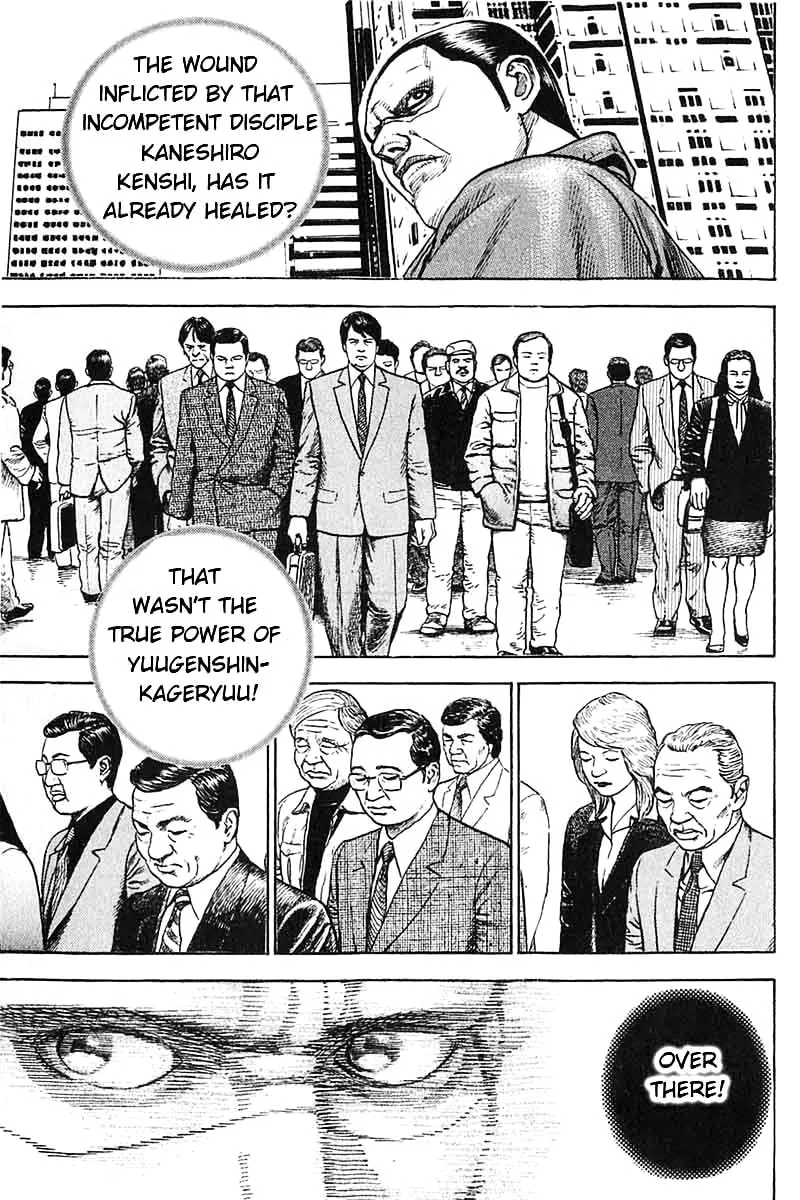 Read TOUGH chapter 340 image 10 on Lezhin