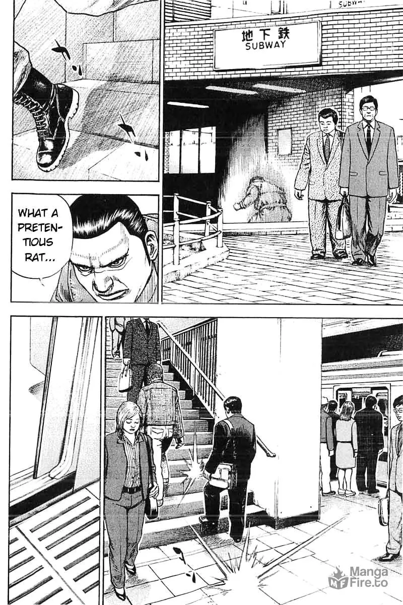 Read TOUGH chapter 340 image 11 on Lezhin