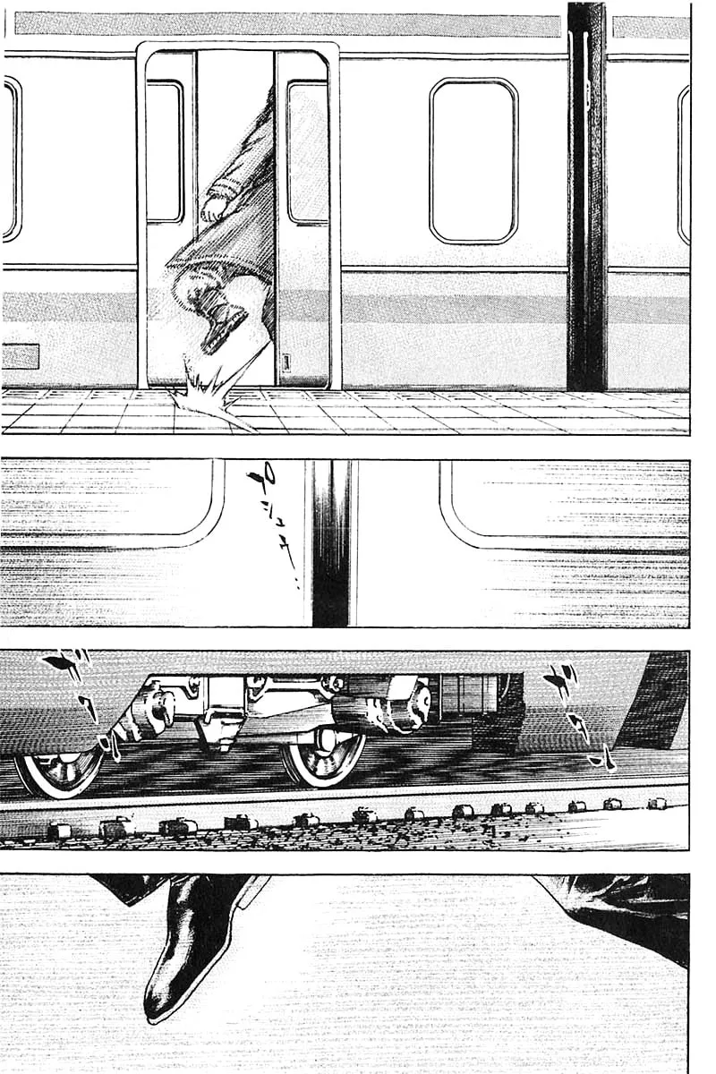 Read TOUGH chapter 340 image 12 on Lezhin
