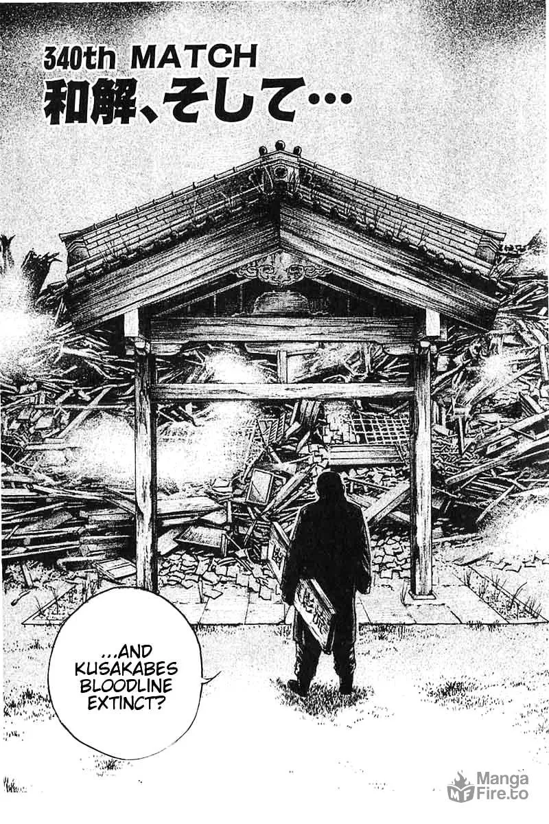 Read TOUGH chapter 340 image 2 on Lezhin