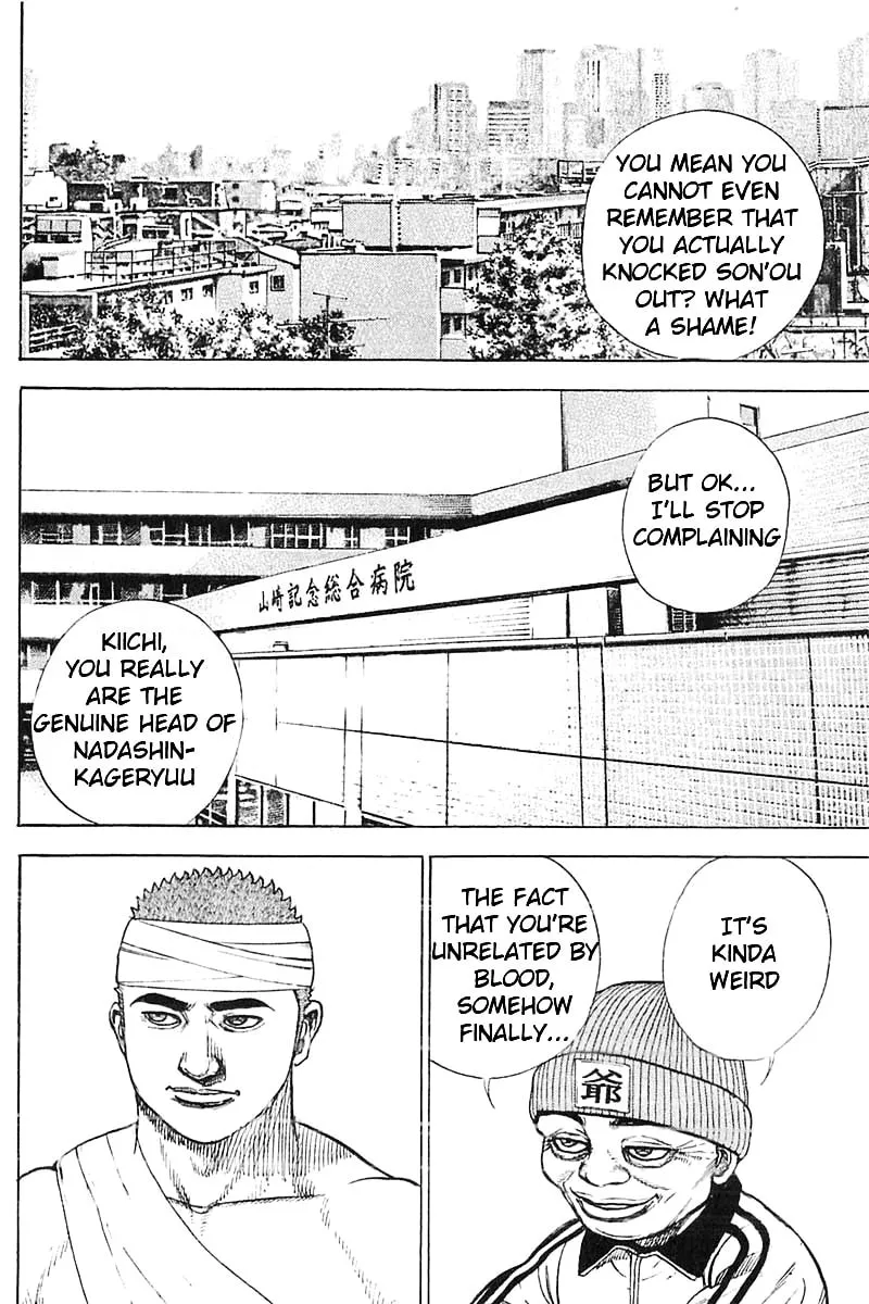 Read TOUGH chapter 340 image 3 on Lezhin