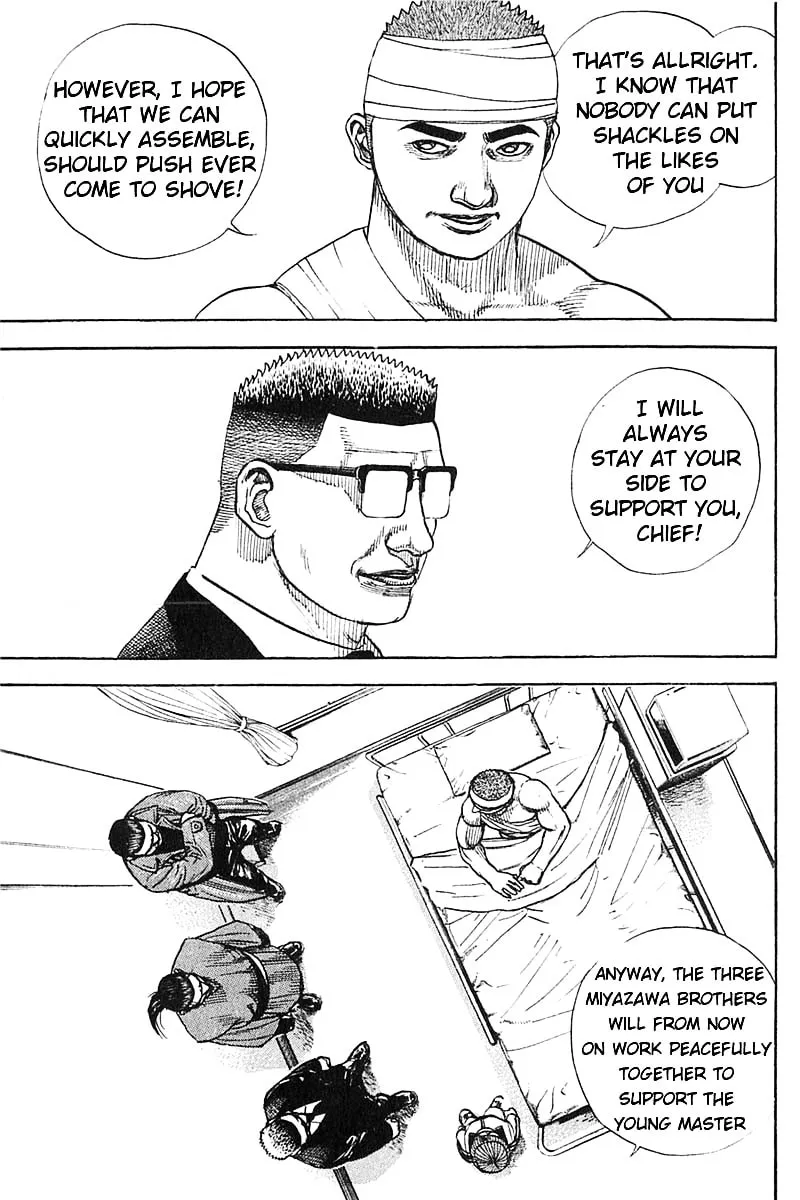 Read TOUGH chapter 340 image 6 on Lezhin