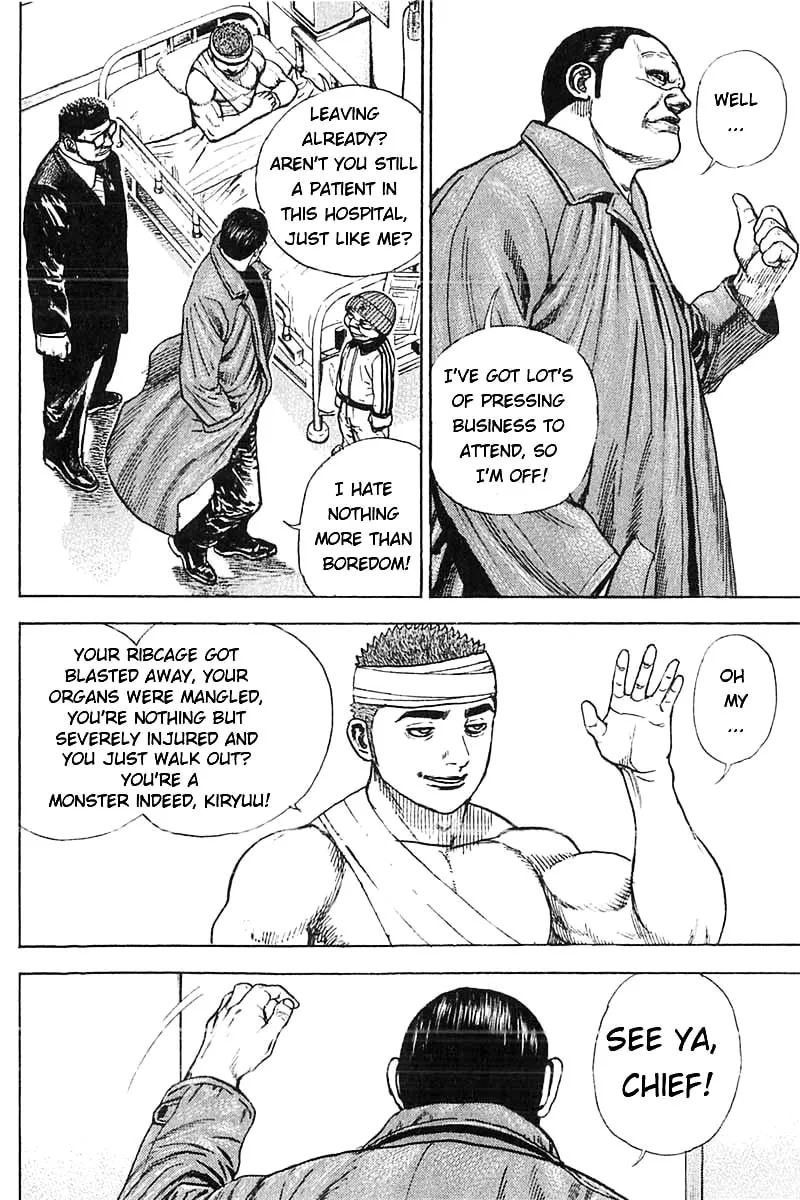 Read TOUGH chapter 340 image 7 on Lezhin