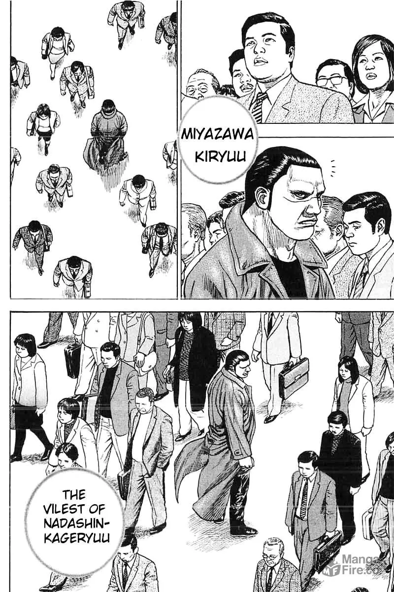 Read TOUGH chapter 340 image 9 on Lezhin