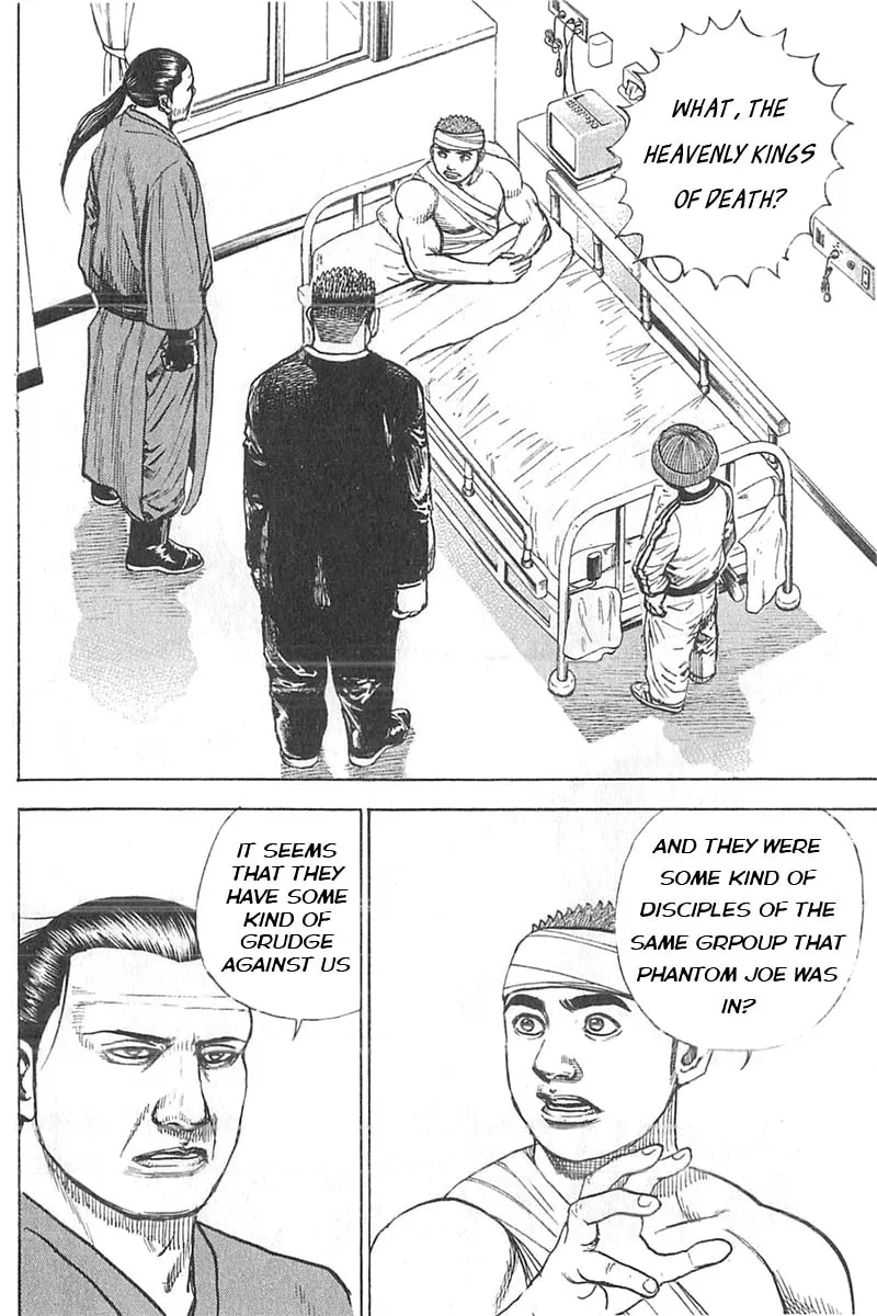 Read TOUGH chapter 341 image 1 on Lezhin