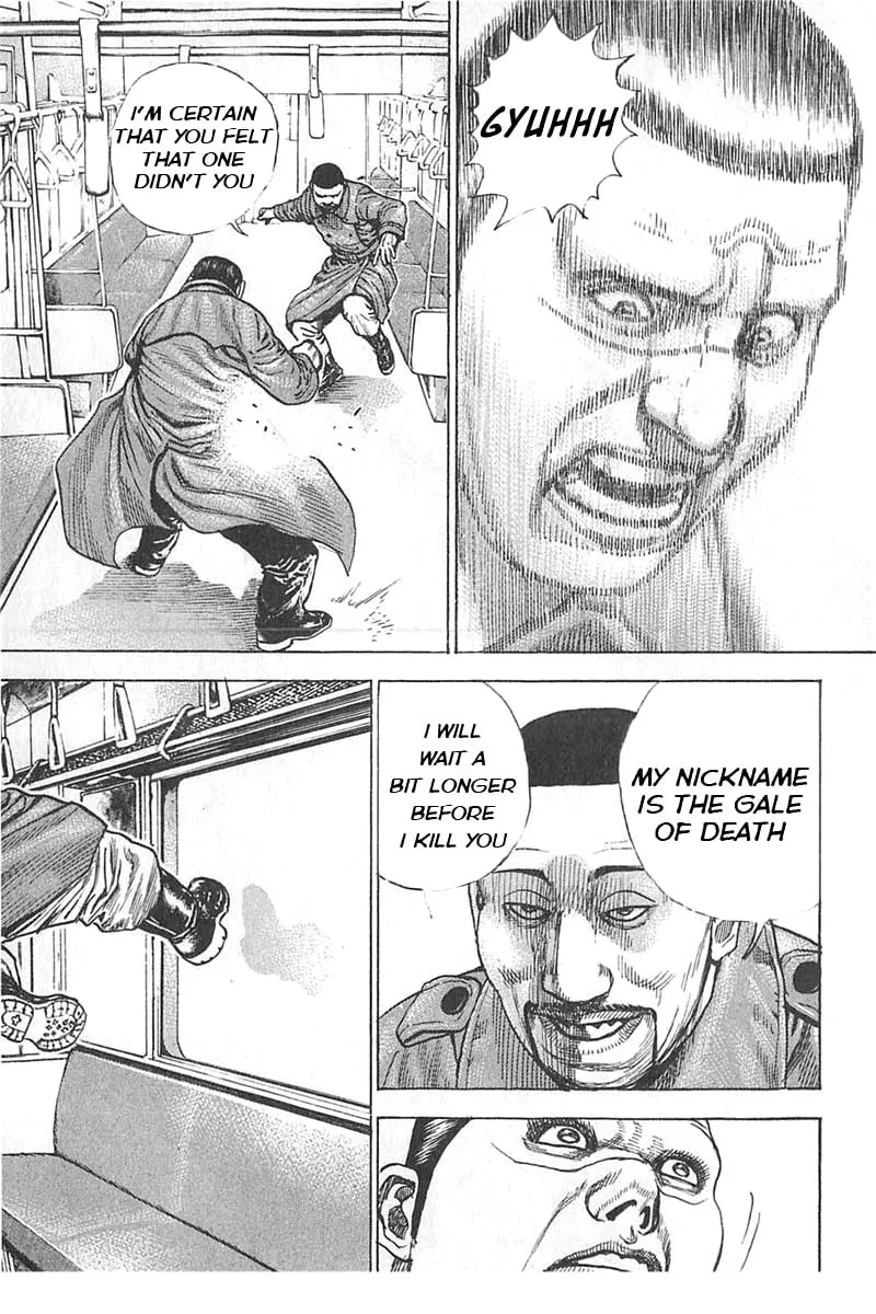 Read TOUGH chapter 341 image 12 on Lezhin