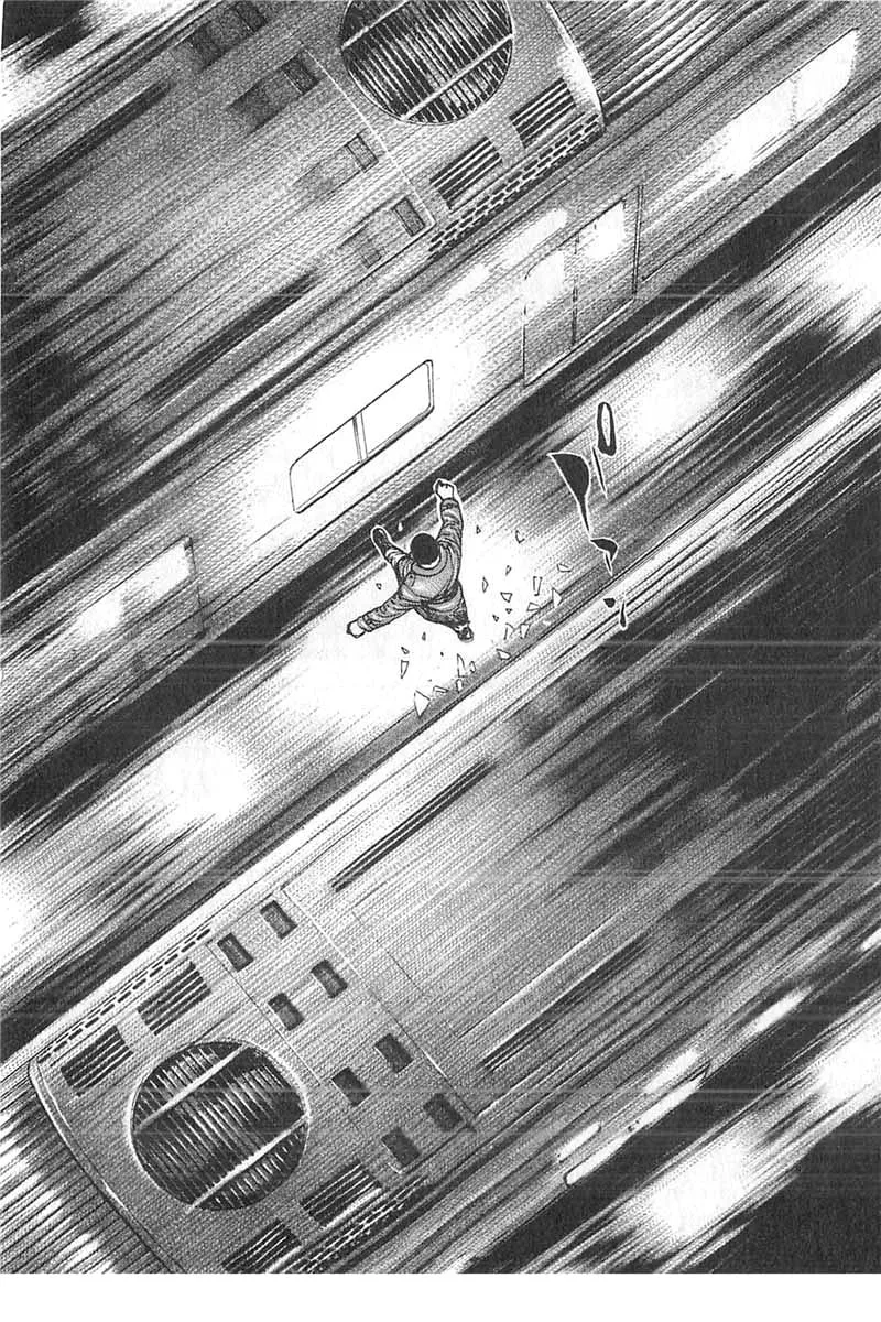 Read TOUGH chapter 341 image 13 on Lezhin
