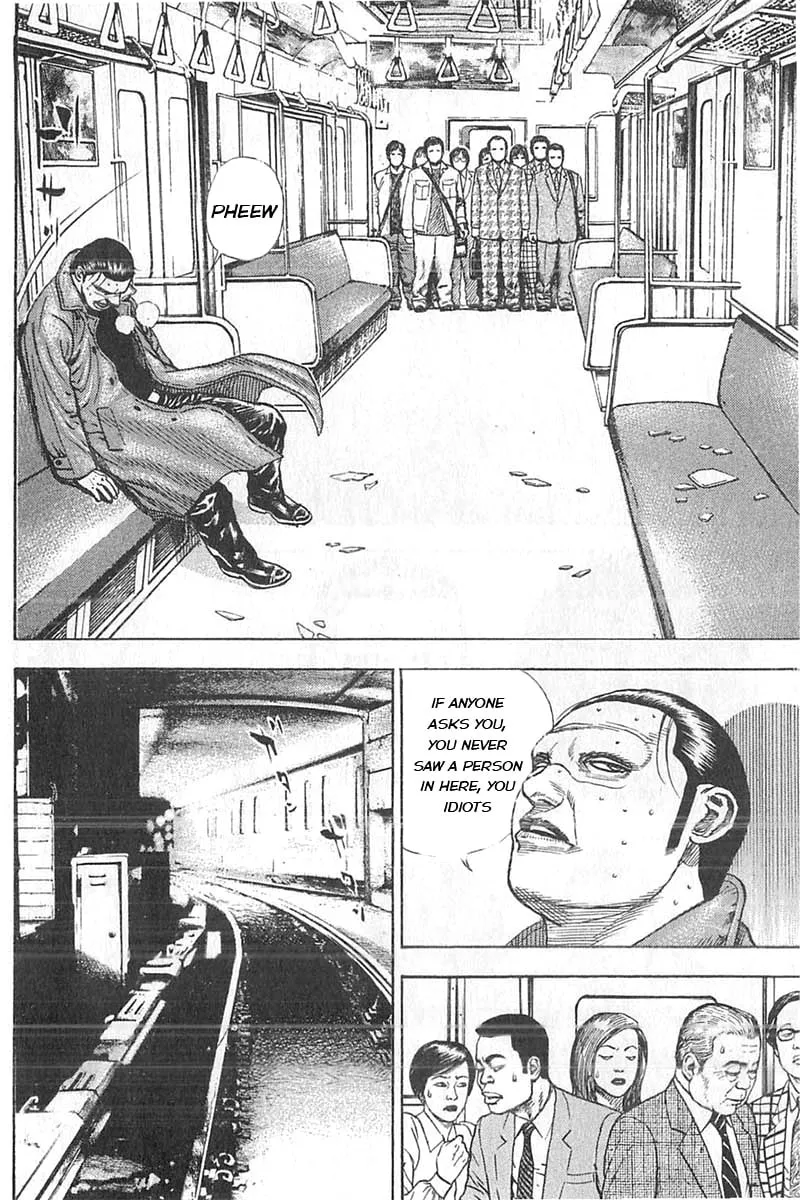 Read TOUGH chapter 341 image 15 on Lezhin
