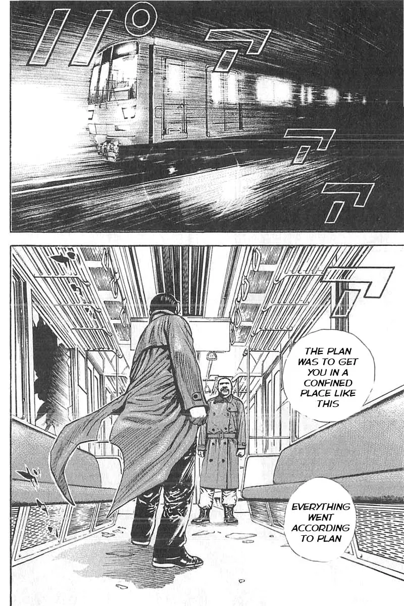 Read TOUGH chapter 341 image 3 on Lezhin