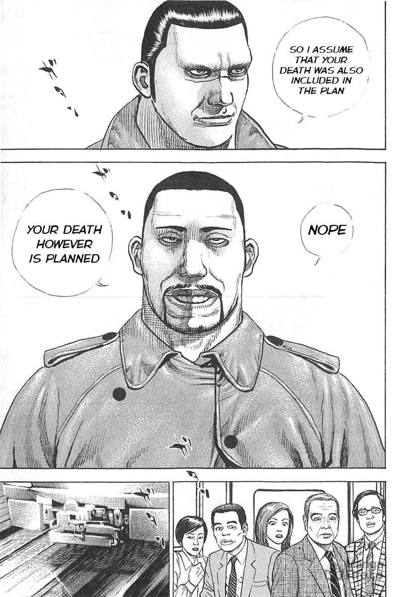 Read TOUGH chapter 341 image 4 on Lezhin