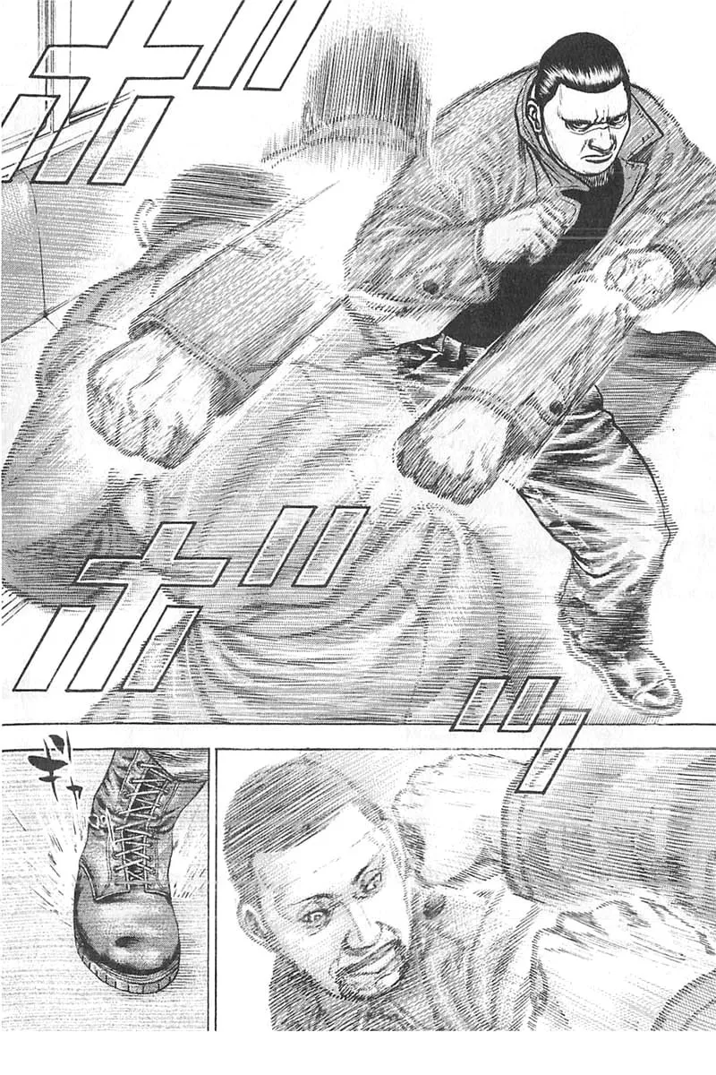 Read TOUGH chapter 341 image 6 on Lezhin