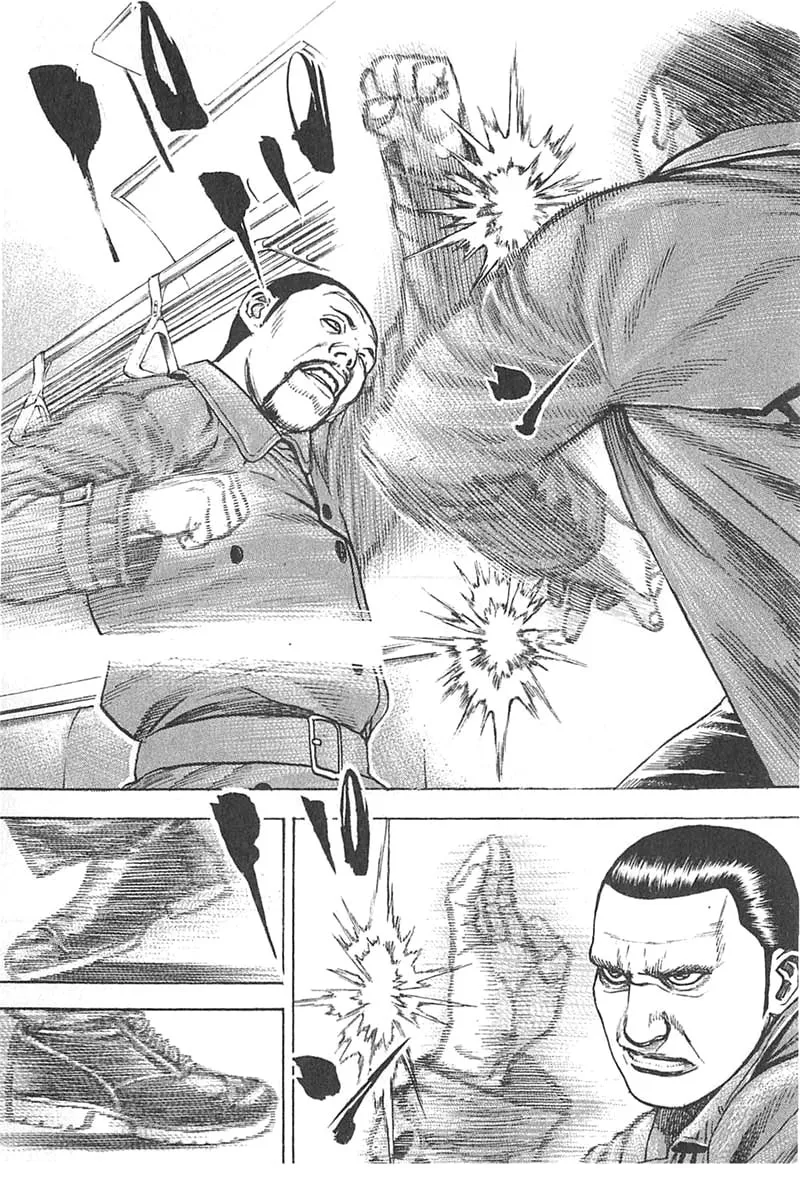 Read TOUGH chapter 341 image 7 on Lezhin