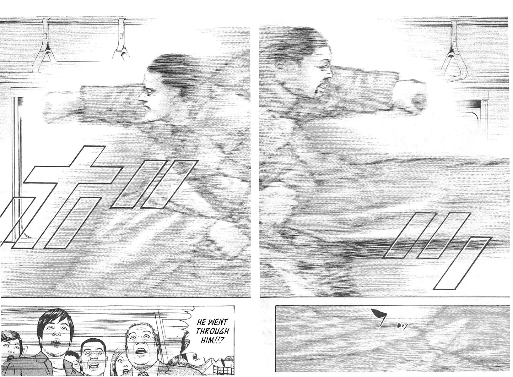 Read TOUGH chapter 341 image 8 on Lezhin