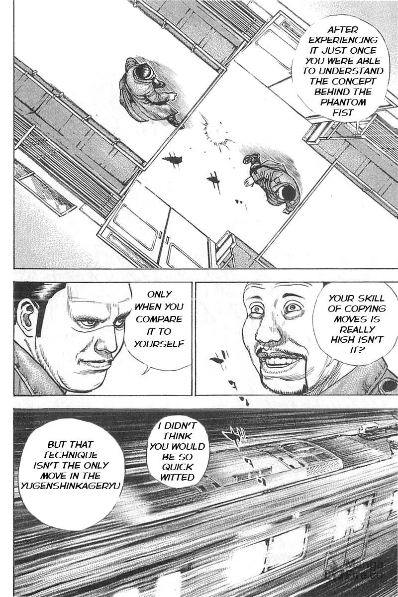 Read TOUGH chapter 341 image 9 on Lezhin