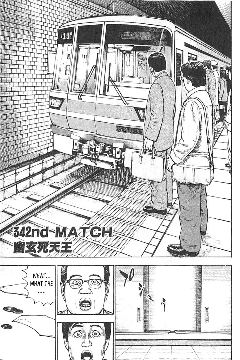Read TOUGH chapter 342 image 0 on Lezhin