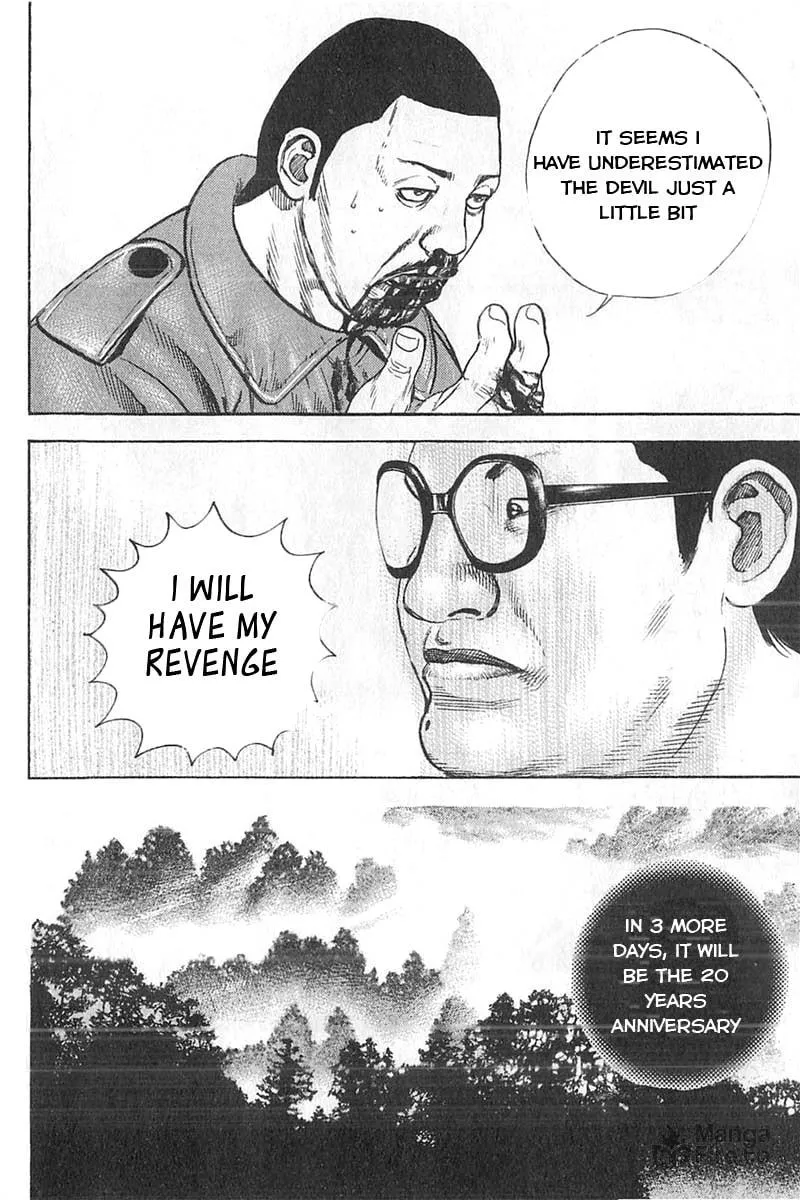 Read TOUGH chapter 342 image 11 on Lezhin