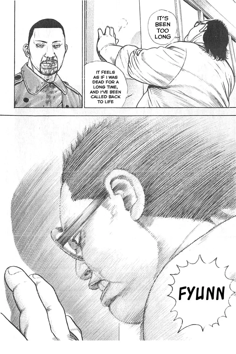 Read TOUGH chapter 342 image 15 on Lezhin