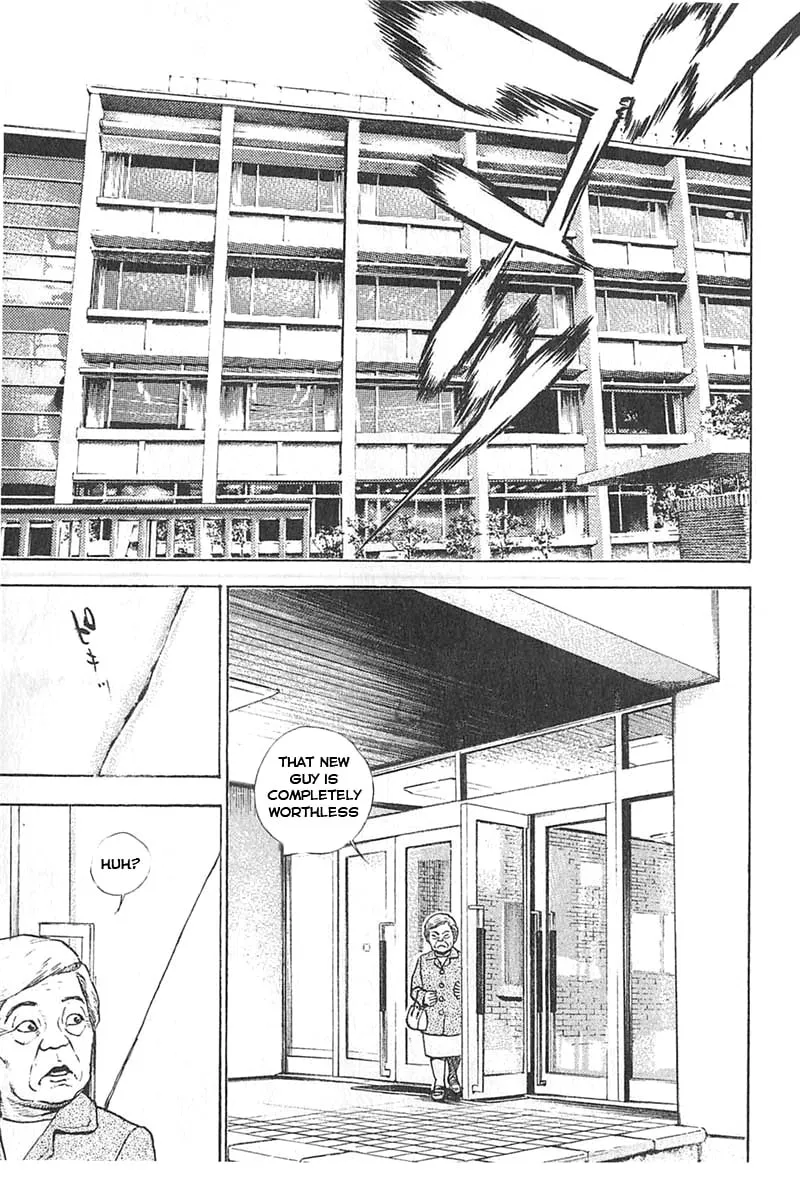 Read TOUGH chapter 342 image 16 on Lezhin