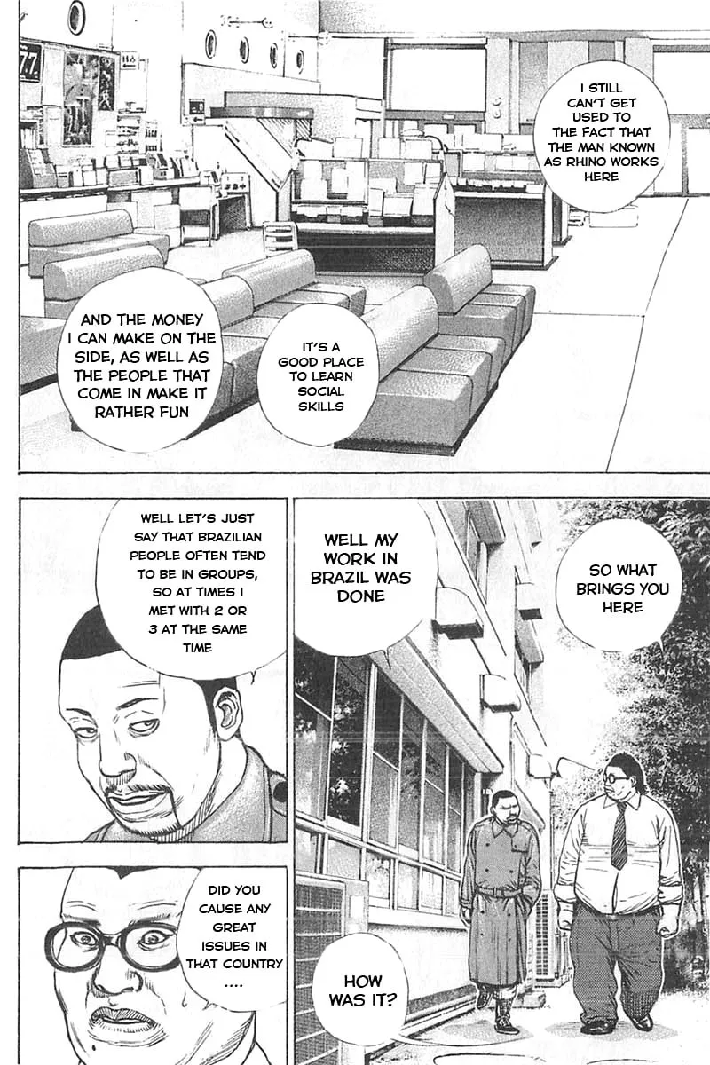 Read TOUGH chapter 342 image 7 on Lezhin
