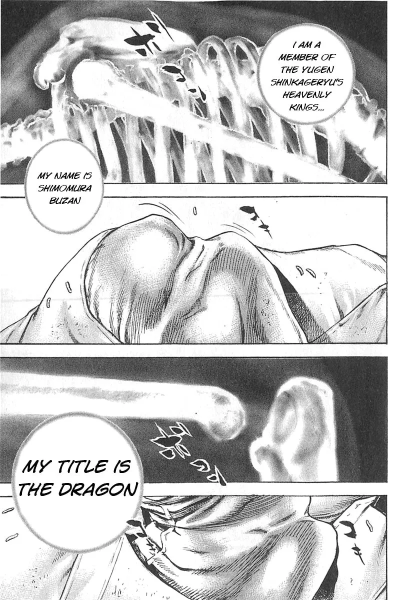 Read TOUGH chapter 343 image 10 on Lezhin