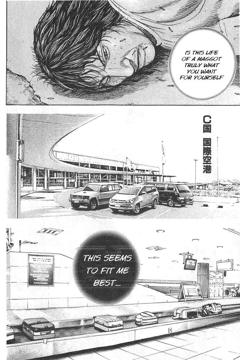Read TOUGH chapter 343 image 3 on Lezhin