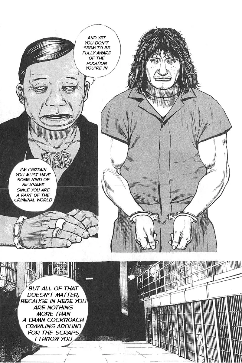 Read TOUGH chapter 343 image 6 on Lezhin