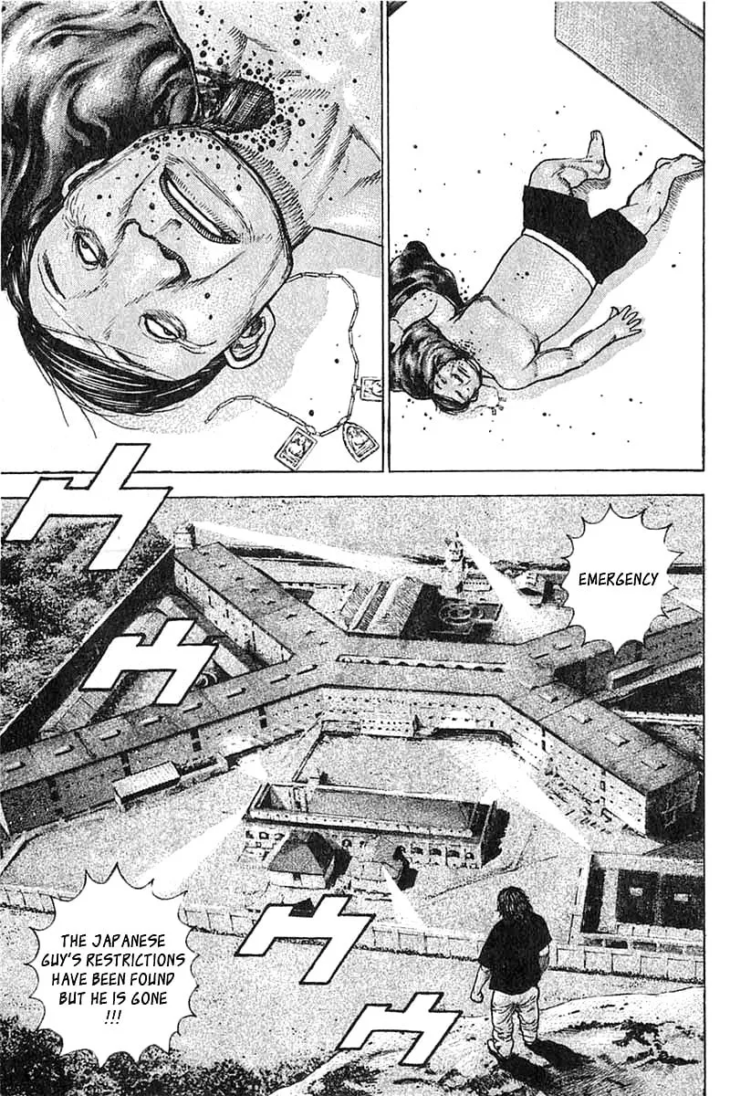 Read TOUGH chapter 344 image 1 on Lezhin