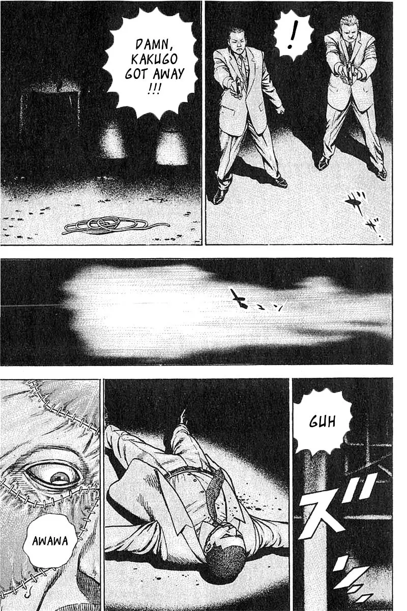 Read TOUGH chapter 344 image 15 on Lezhin
