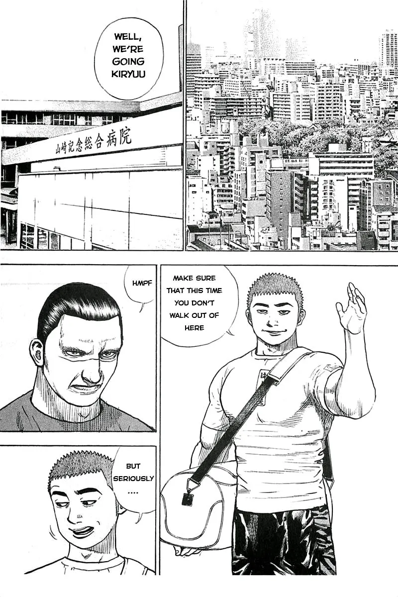Read TOUGH chapter 344 image 3 on Lezhin