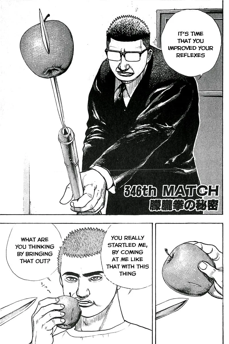 Read TOUGH chapter 345 image 18 on Lezhin